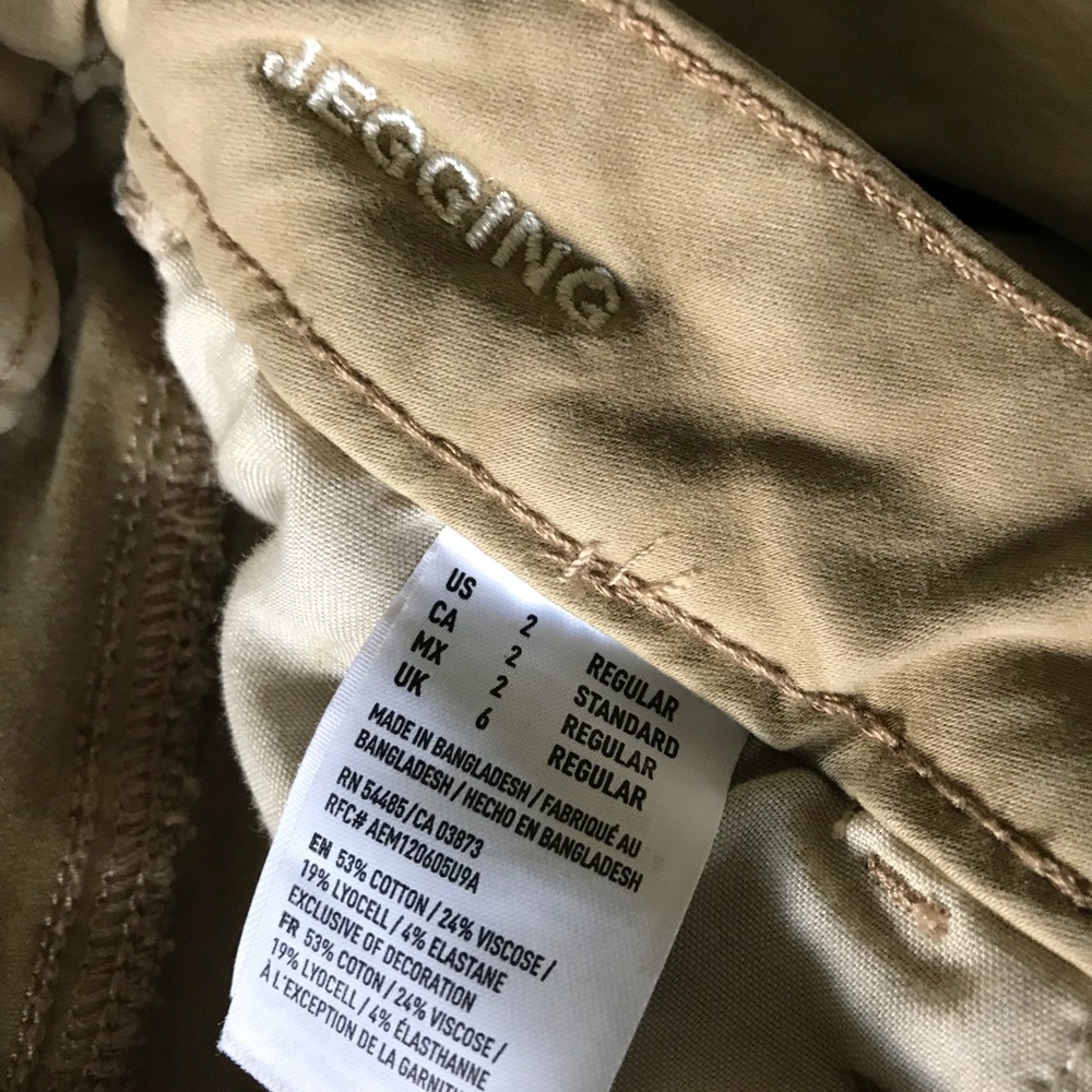 Khakis - Picture 3 of 3